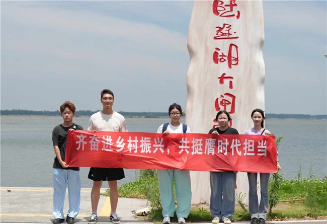 “美起來、富起來、強(qiáng)起來”——走進(jìn)公安,直面鄉(xiāng)村振興新發(fā)展