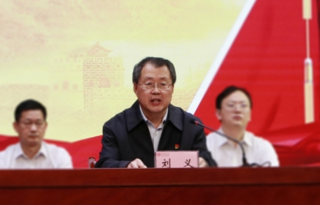 弘揚(yáng)五四精神!湖北科技職業(yè)學(xué)院舉行2024年“五四”表彰大會