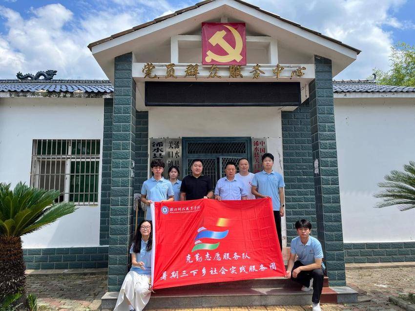 從課堂到田野:走訪鄉(xiāng)間尋路徑,產(chǎn)業(yè)調(diào)研助振興.docx